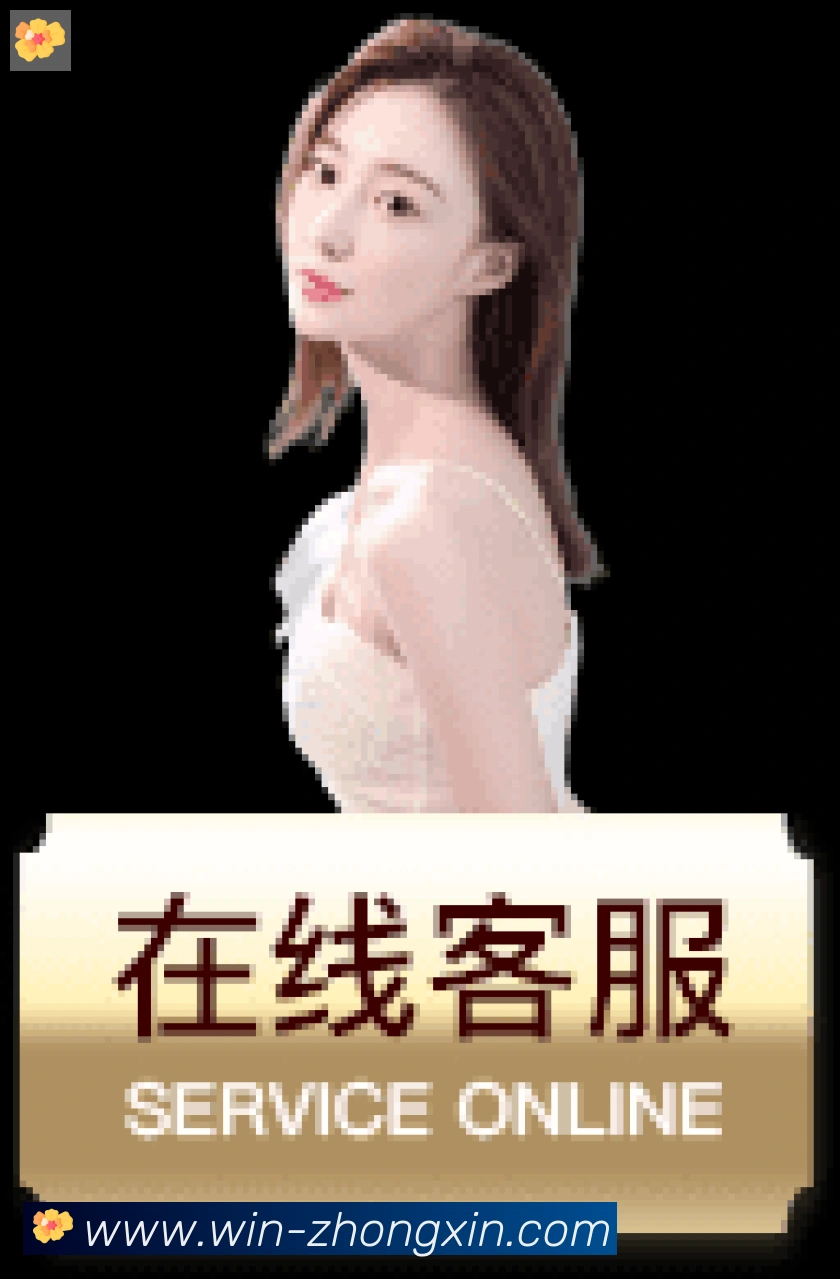 体育赛事直播