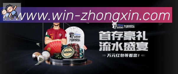 数据分析功能