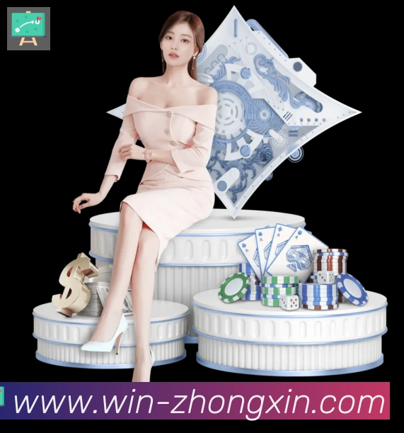 众鑫彩票官网APP 封面图